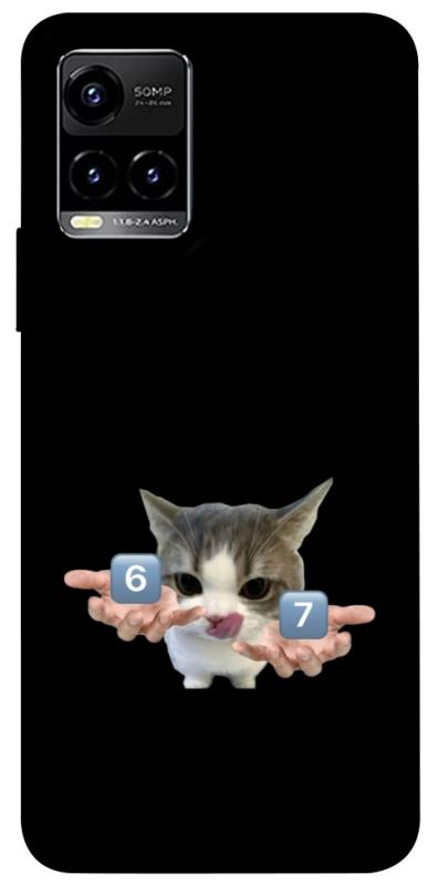 Чохол itsPrint Six Seven cat для Vivo Y21 / Y33s, меми, купити оптом з доставкою
