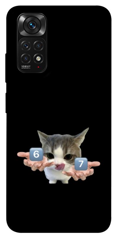 Чохол itsPrint Six Seven cat для Xiaomi Redmi Note 11 (Global) / Note 11S, меми, купити оптом з доставкою