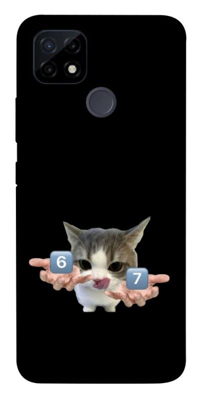 Чохол itsPrint Six Seven cat для Realme C12, меми, купити оптом з доставкою