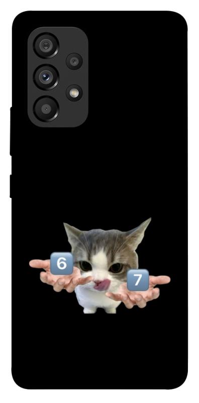 Чохол itsPrint Six Seven cat для Samsung Galaxy A53 5G, меми, купити оптом з доставкою