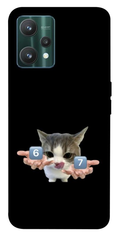 Чохол itsPrint Six Seven cat для Realme 9 Pro, меми, купити оптом з доставкою