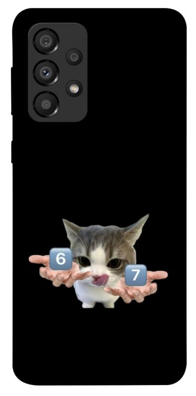 Чохол itsPrint Six Seven cat для Samsung Galaxy A33 5G, меми, купити оптом з доставкою