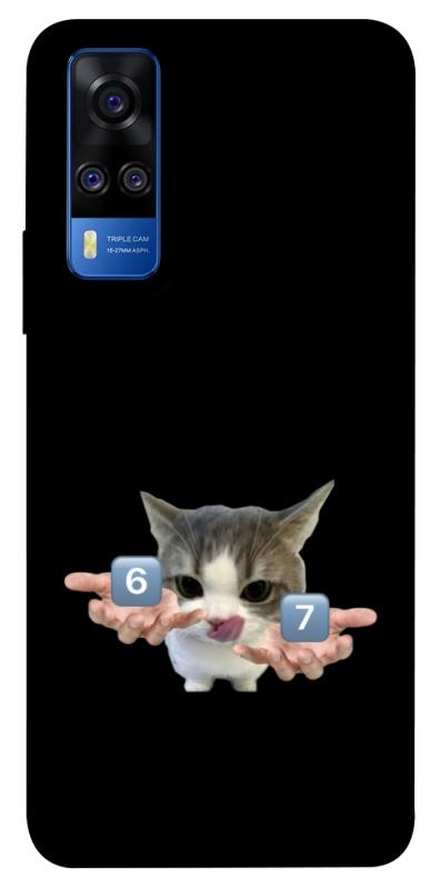 Чохол itsPrint Six Seven cat для Vivo Y51a, меми, купити оптом з доставкою