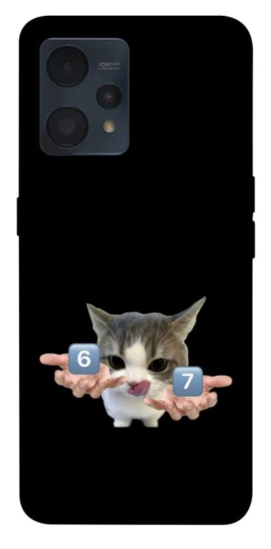 Чохол itsPrint Six Seven cat для Realme 9 4G / 9 Pro+, меми, купити оптом з доставкою