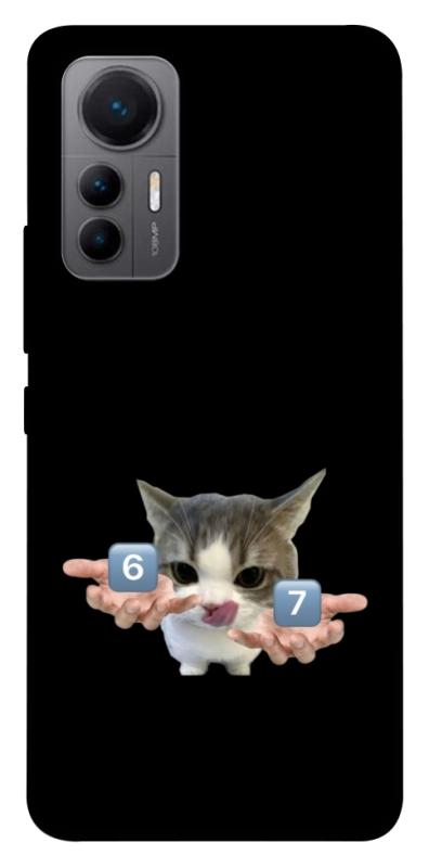 Чохол itsPrint Six Seven cat для Xiaomi 12 Lite, меми, купити оптом з доставкою