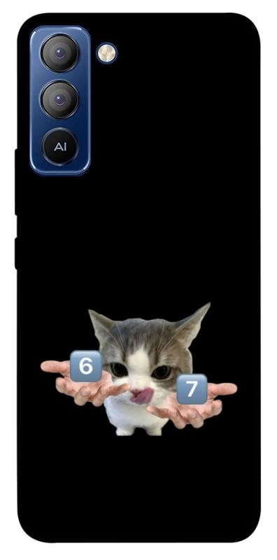 Чохол itsPrint Six Seven cat для TECNO Pop 5 LTE, меми, купити оптом з доставкою