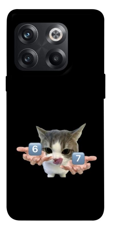 Чохол itsPrint Six Seven cat для OnePlus 10T, меми, купити оптом з доставкою