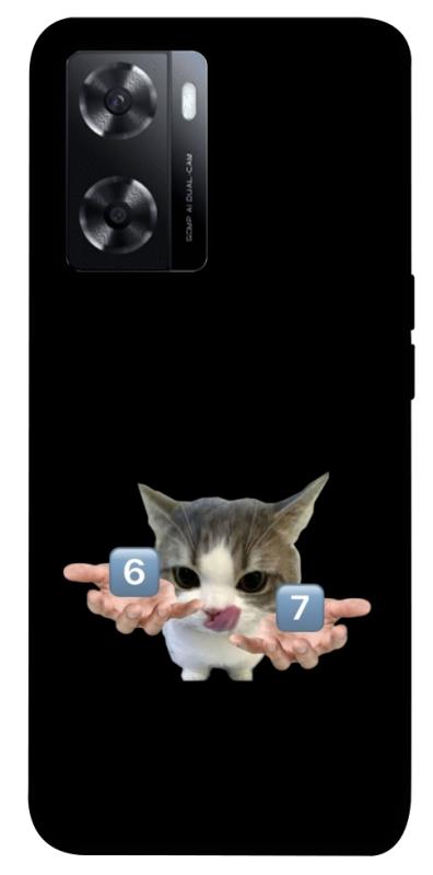 Чохол itsPrint Six Seven cat для Oppo A57s, меми, купити оптом з доставкою