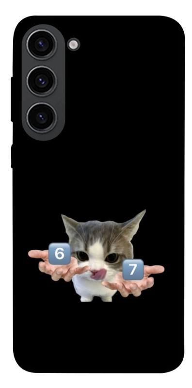 Чохол itsPrint Six Seven cat для Samsung Galaxy S23, меми, купити оптом з доставкою