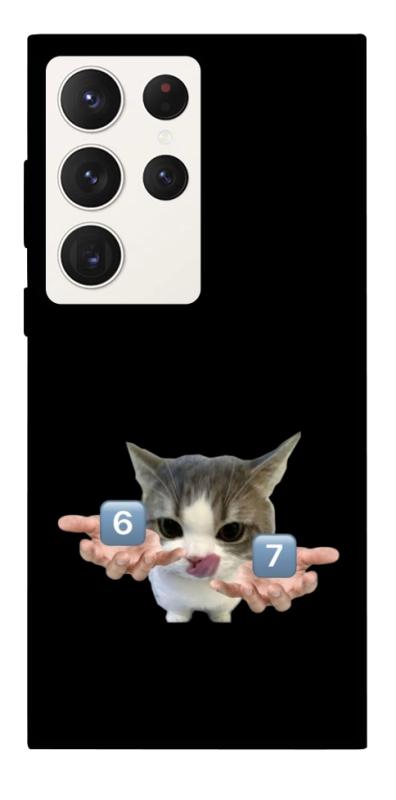Чохол itsPrint Six Seven cat для Samsung Galaxy S23 Ultra, меми, купити оптом з доставкою