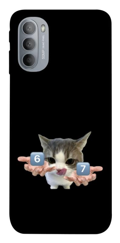 Чохол itsPrint Six Seven cat для Motorola Moto G31, меми, купити оптом з доставкою