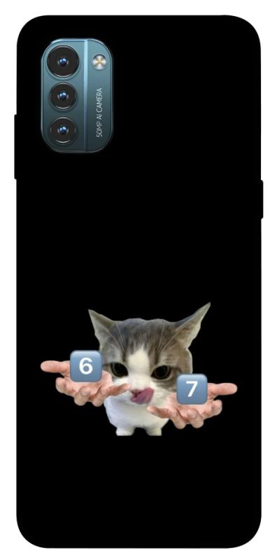 Чохол itsPrint Six Seven cat для Nokia G21, меми, купити оптом з доставкою