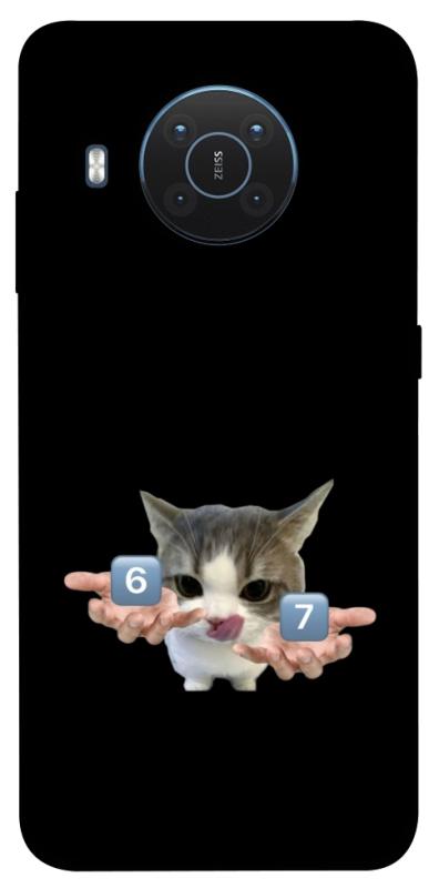 Чохол itsPrint Six Seven cat для Nokia X10 / X20, меми, купити оптом з доставкою