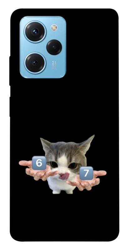 Чохол itsPrint Six Seven cat для Xiaomi Poco X5 Pro 5G, меми, купити оптом з доставкою