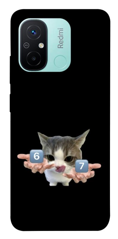 Чохол itsPrint Six Seven cat для Xiaomi Redmi 12C, меми, купити оптом з доставкою