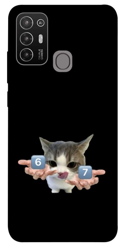 Чохол itsPrint Six Seven cat для ZTE Blade A52, меми, купити оптом з доставкою