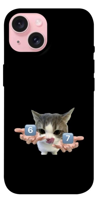 Чохол itsPrint Six Seven cat для Apple iPhone 15 (6.1"), меми, купити оптом з доставкою