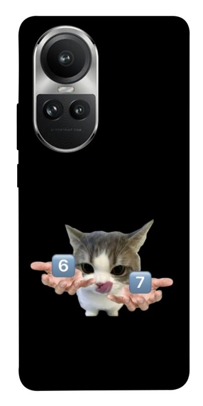 Чохол itsPrint Six Seven cat для Oppo Reno 10, меми, купити оптом з доставкою