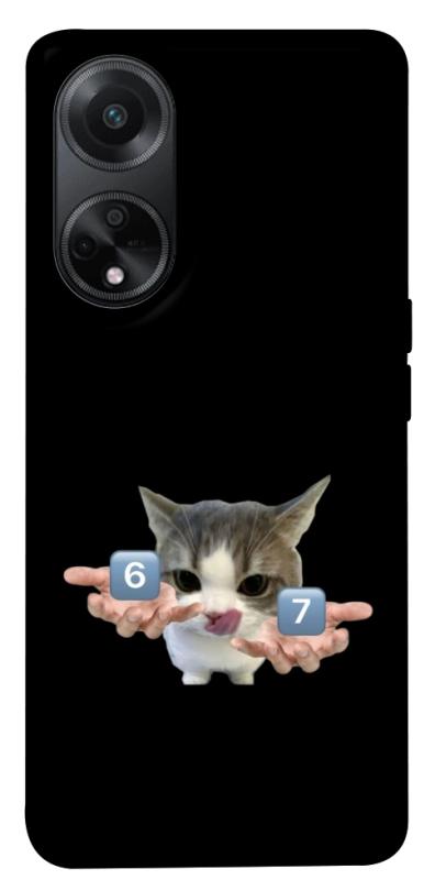 Чохол itsPrint Six Seven cat для Oppo A58 4G, меми, купити оптом з доставкою