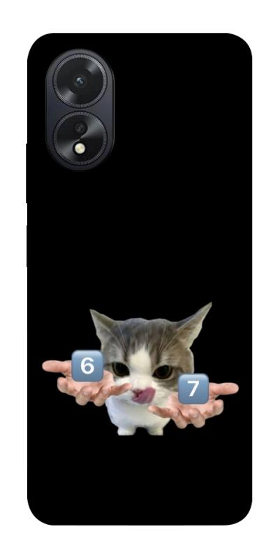 Чохол itsPrint Six Seven cat для Oppo A38, меми, купити оптом з доставкою