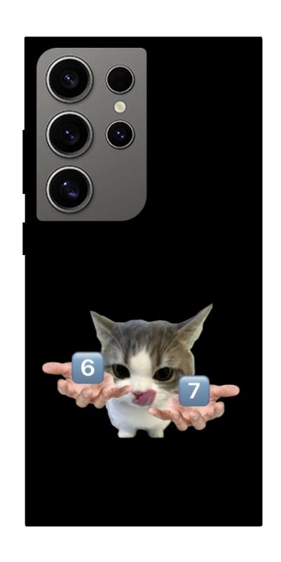 Чохол itsPrint Six Seven cat для Samsung Galaxy S24 Ultra, меми, купити оптом з доставкою