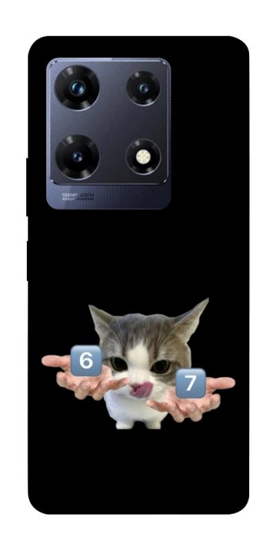 Чохол itsPrint Six Seven cat для Infinix Note 30 Pro, меми, купити оптом з доставкою