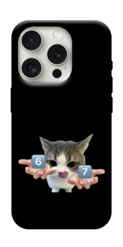 Чохол itsPrint Six Seven cat для Apple iPhone 16 Pro (6.3"), меми, купити оптом з доставкою