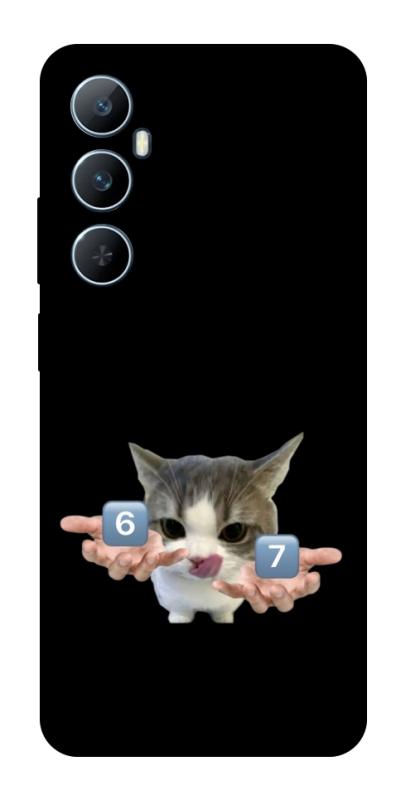 Чохол itsPrint Six Seven cat для Realme C65 4G, меми, купити оптом з доставкою