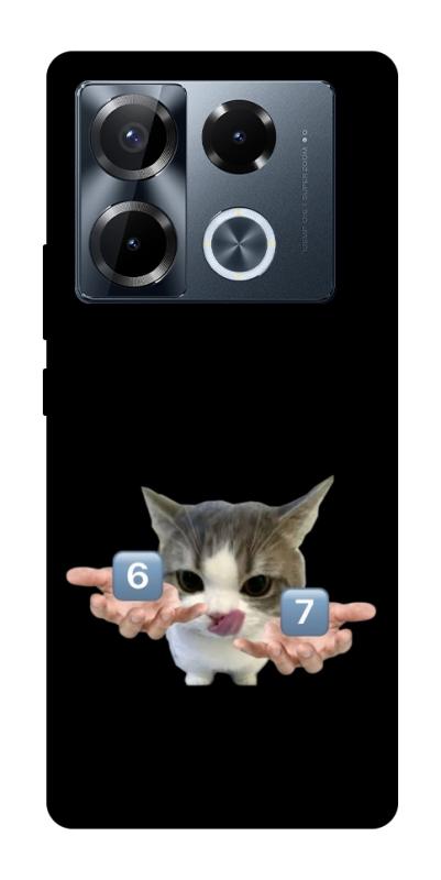 Чохол itsPrint Six Seven cat для Infinix Note 40 Pro 4G, меми, купити оптом з доставкою