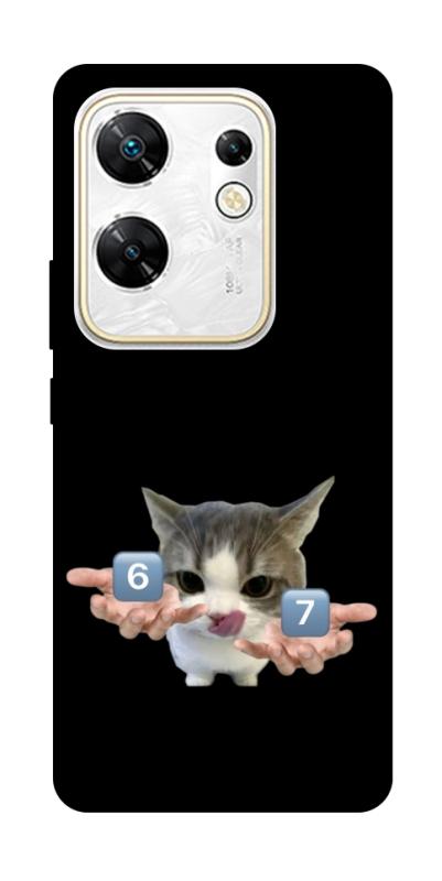 Чохол itsPrint Six Seven cat для Infinix Zero 30 4G, меми, купити оптом з доставкою