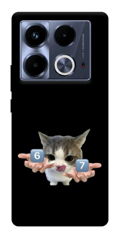 Чохол itsPrint Six Seven cat для Infinix Note 40 4G, меми, купити оптом з доставкою