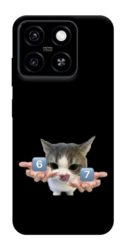 Чохол itsPrint Six Seven cat для ZTE Blade A55 4G, меми, купити оптом з доставкою