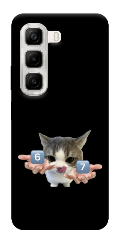 Чохол itsPrint Six Seven cat для Infinix Hot 50 4G, меми, купити оптом з доставкою