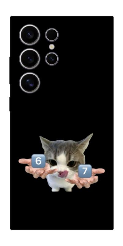 Чохол itsPrint Six Seven cat для Samsung Galaxy S25 Ultra, меми, купити оптом з доставкою