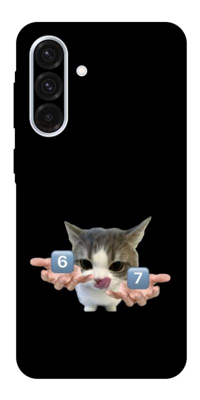 Чохол itsPrint Six Seven cat для Samsung Galaxy A56 5G, меми, купити оптом з доставкою
