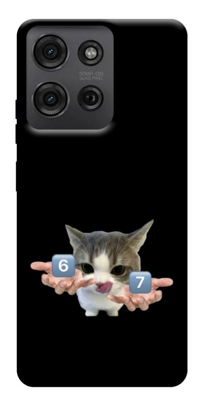 Чохол itsPrint Six Seven cat для Motorola Moto G75 5G, меми, купити оптом з доставкою