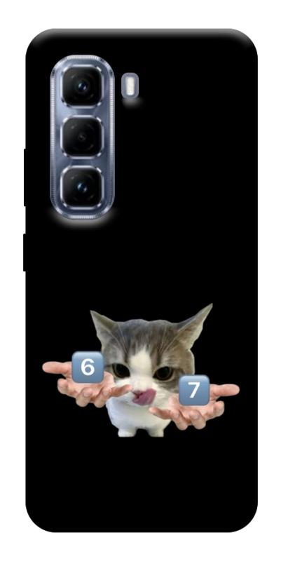 Чохол itsPrint Six Seven cat для Infinix Hot 50 Pro, меми, купити оптом з доставкою