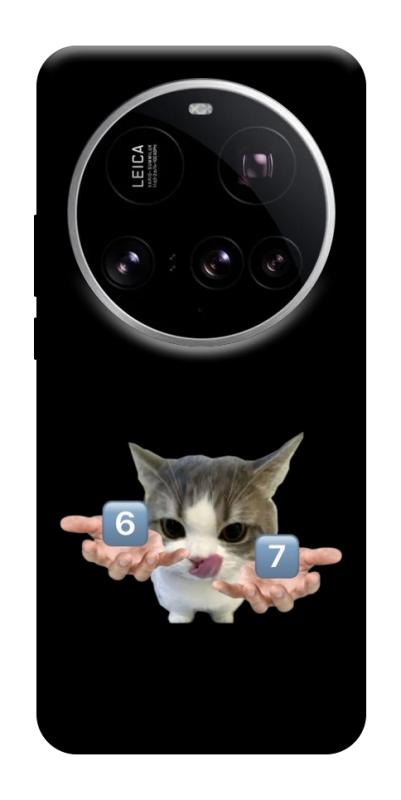 Чохол itsPrint Six Seven cat для Xiaomi 15 Ultra, меми, купити оптом з доставкою