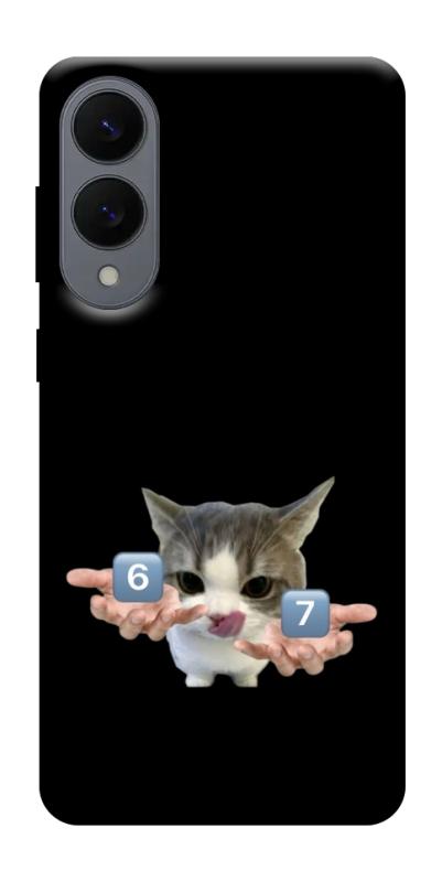 Чохол itsPrint Six Seven cat для Samsung Galaxy S25 Edge, меми, купити оптом з доставкою