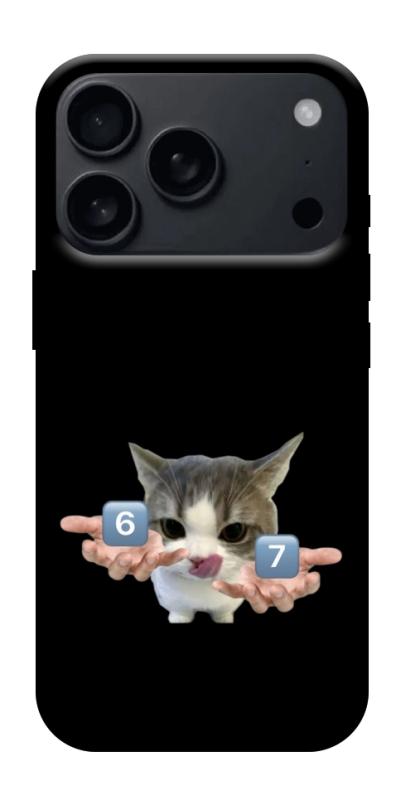 Чохол itsPrint Six Seven cat для Apple iPhone 17 Pro Max (6.9"), меми, купити оптом з доставкою