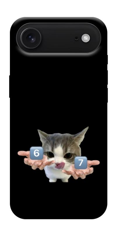 Чохол itsPrint Six Seven cat для Apple iPhone 17 Air (6.5"), меми, купити оптом з доставкою