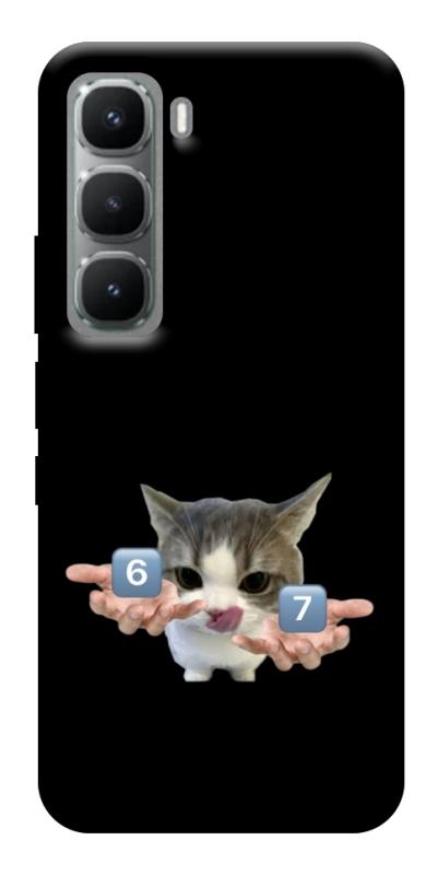 Чохол itsPrint Six Seven cat для Infinix Hot 60i, меми, купити оптом з доставкою
