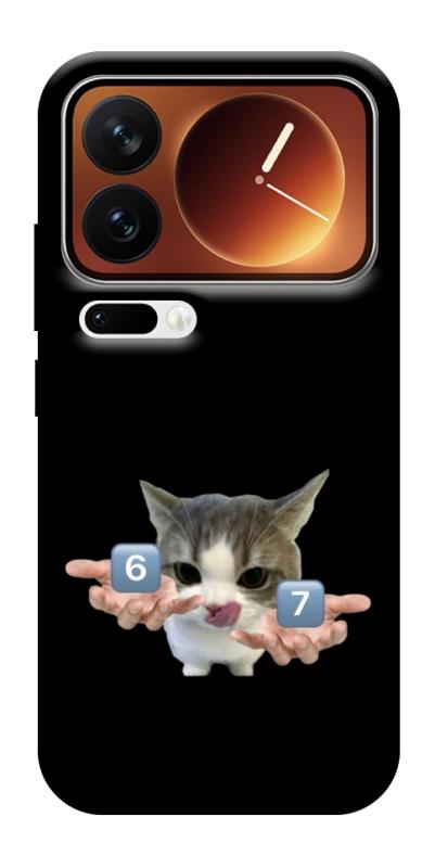 Чохол itsPrint Six Seven cat для Xiaomi 17 Pro Max, меми, купити оптом з доставкою