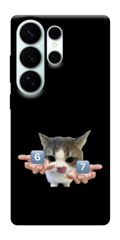 Чохол itsPrint Six Seven cat для Samsung Galaxy S26 Ultra, меми, купити оптом з доставкою