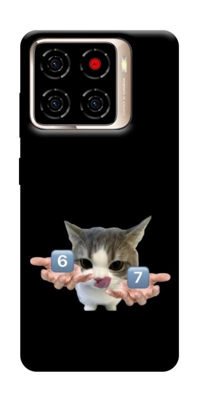 Чохол itsPrint Six Seven cat для ZTE Blade A56, меми, купити оптом з доставкою