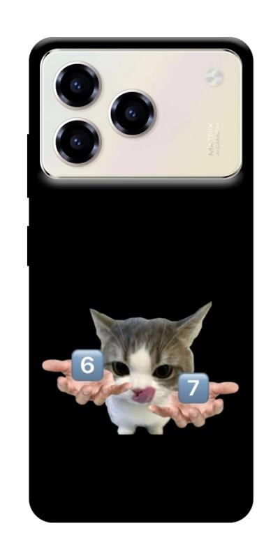 Чохол itsPrint Six Seven cat для ZTE Blade A76, меми, купити оптом з доставкою