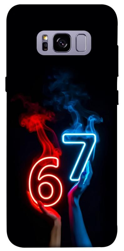 Чохол itsPrint Hands Six Seven для Samsung G955 Galaxy S8 Plus, написи, купити оптом з доставкою
