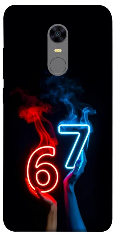 Чохол itsPrint Hands Six Seven для Xiaomi Redmi 5 Plus / Redmi Note 5 (Single Camera), написи, купити оптом з доставкою