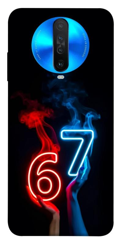 Чохол itsPrint Hands Six Seven для Xiaomi Redmi K30, написи, купити оптом з доставкою