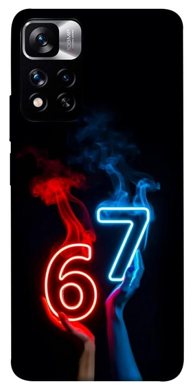 Чохол itsPrint Hands Six Seven для Xiaomi Poco M4 Pro 5G, написи, купити оптом з доставкою